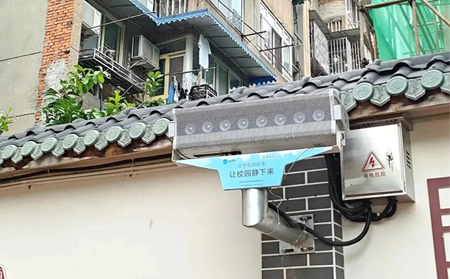 青羊區政協蒞臨浣小開展寧靜校園（操場定向廣播系統）試點項目視察活動